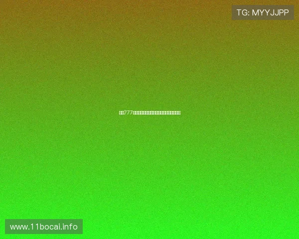 钱柜777官网的优势与特色：为何成为玩家首选平台